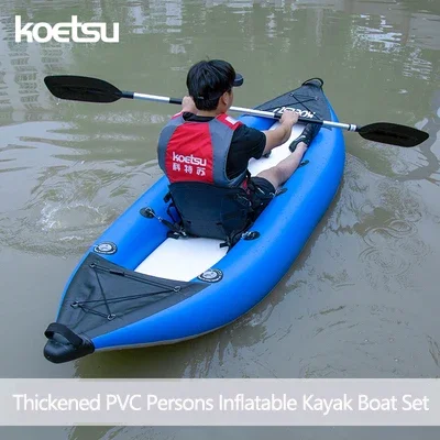 KOETSU 1-2 คน Inflatable PVC K - Fishing Kayak Inflatable บทวิจารณ์และราคา
