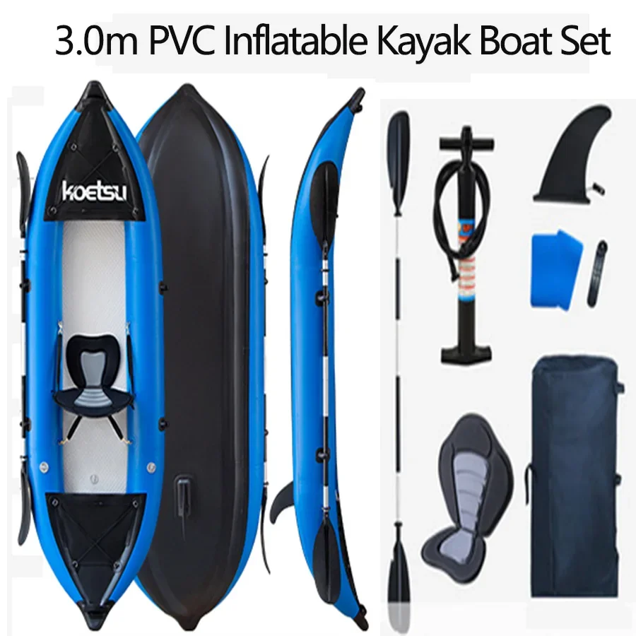 KOETSU 1-2 คน Inflatable PVC K - Fishing Kayak Inflatable บทวิจารณ์และราคา